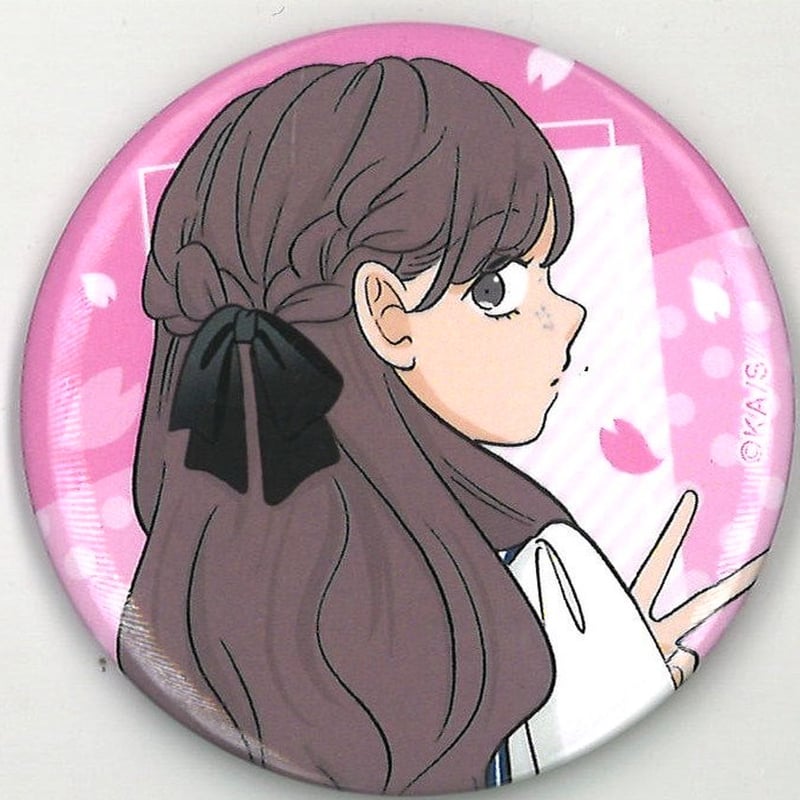 正反対な君と僕展 キャラバッジコレクション 本田梨花子 | K-BOOKS 秋葉原