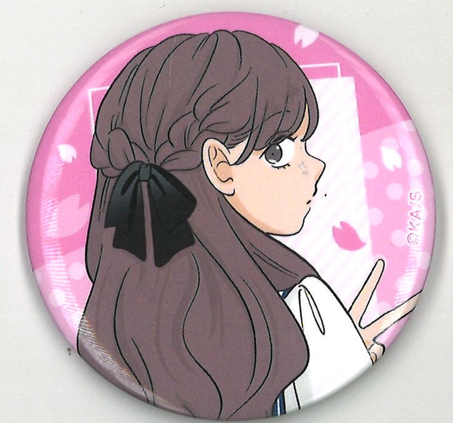 正反対な君と僕展　キャラバッジコレクション 平 正反対な君と僕展 キャラバッジコレクション 本田梨花子 | K-BOOKS 秋葉原