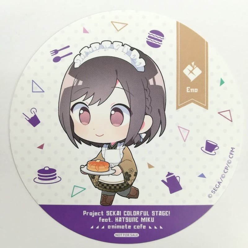 プロセカ アニカフェ コースター プロセカ アニメイトカフェ 特典 コースター ビビバス 集合の