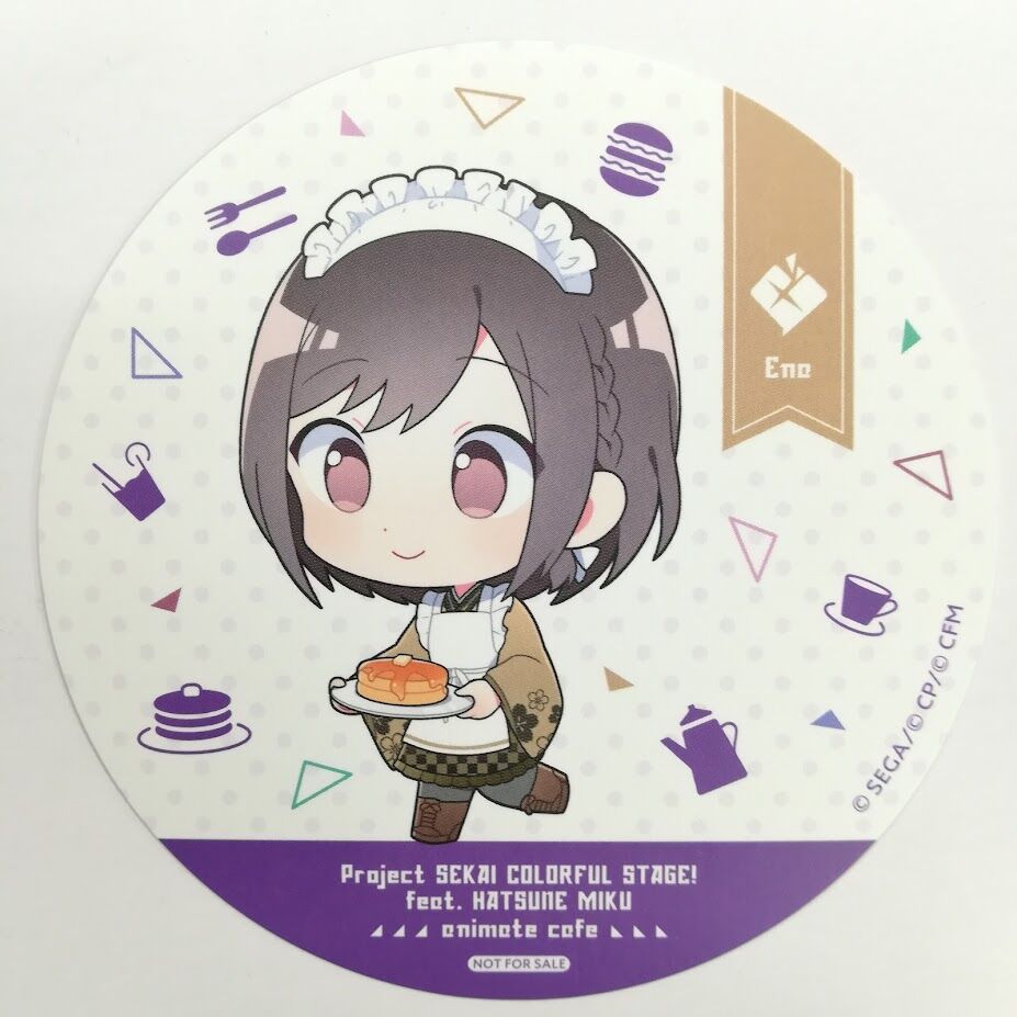プロジェクトセカイ 東雲絵名 コースター アニメイトカフェ | K-BOOKS