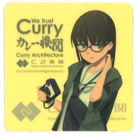 STORES 艦これ カレー機関の検索結果