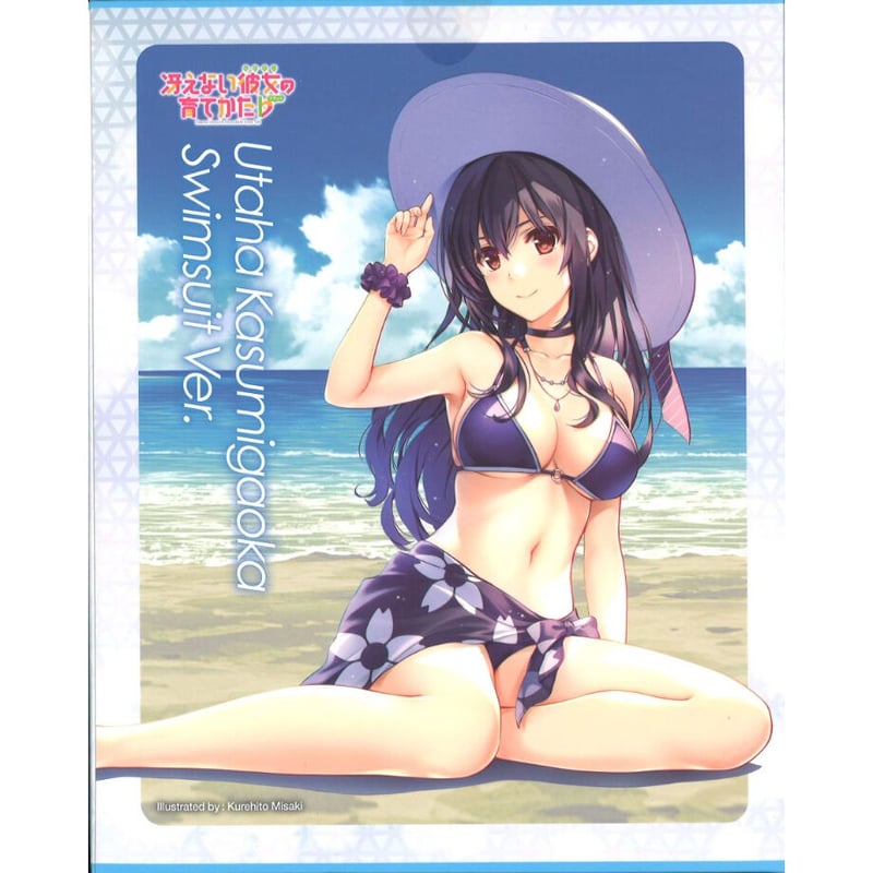 未開封）グッドスマイルカンパニー製 霞ヶ丘詩羽 水着Ver. 1/7