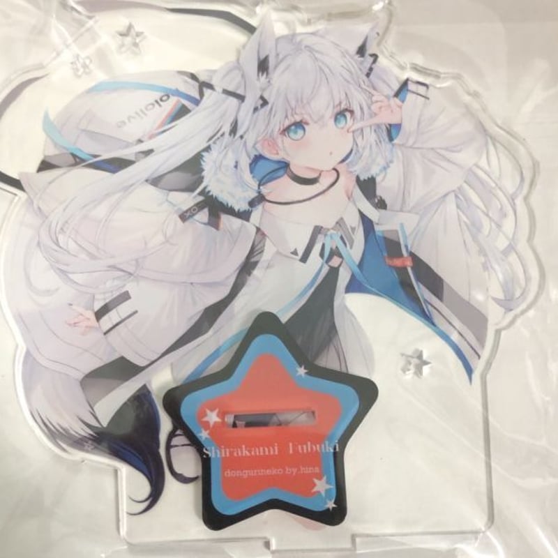 どんぐりねこ（氷菜先生）】”ホロライブ”白上フブキアクリルスタンド