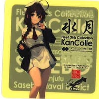 艦これ 島風 新春ライブ 2025 アクリルスタンド | K-BOOKS 秋葉原