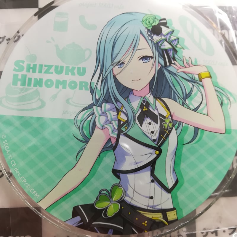 プロジェクトセカイ プロセカカフェ アクリルコースタースタンド 日野