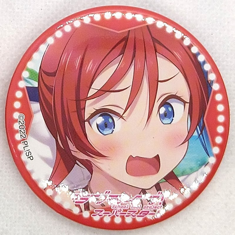 ラブライブ！スーパースター!! 単品 C104 KADOKAWA 缶バッジ 2024夏