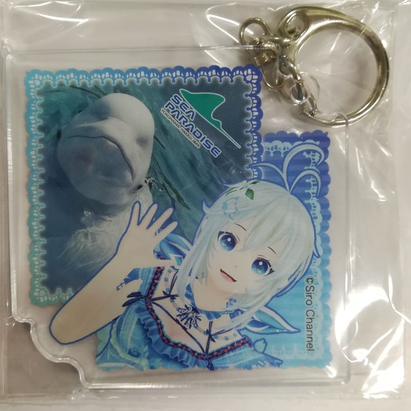 電脳少女シロ＆シロイルカコラボくじ S賞 複製原画 電脳少女シロ アクリルキーホルダー 八景島シーパラダイスコラボくじ