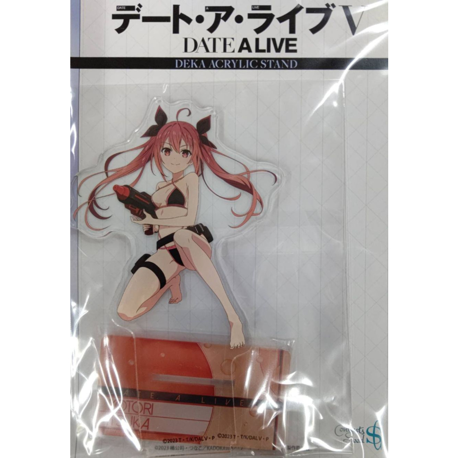 デート・ア・ライブⅤ デカアクリルスタンド 五河琴里 ウォーター 