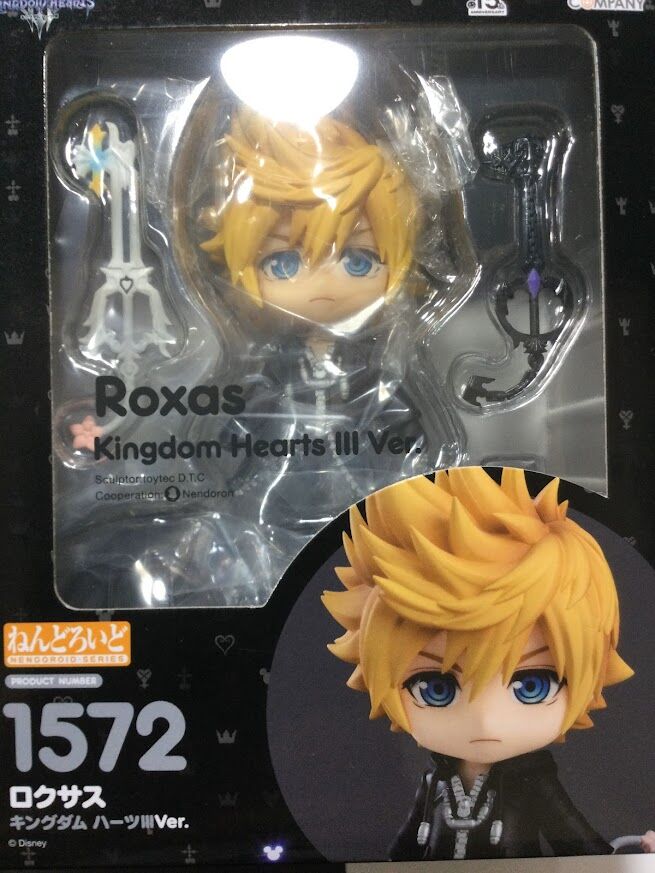 ロクサス ねんどろいど　キングダムハーツ Amazon.co.jp: ねんどろいど キングダムハーツ ロクサス : ホビー
