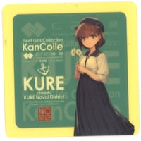 鬼滅の刃 おまんじゅうにぎにぎマスコット 通常 煉獄杏寿郎 | K