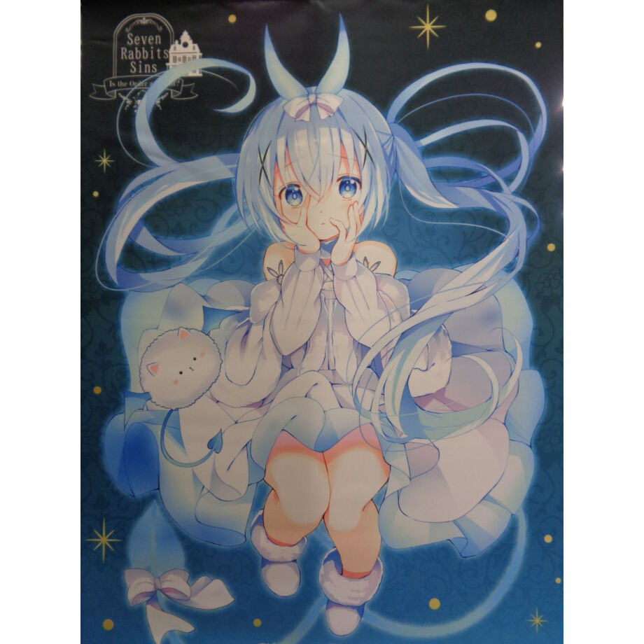 ご注文はうさぎですか？ BLOOM チノ タペストリー B2 ご注文はうさぎですか？ BLOOM B2タペストリー<Seven Rabbits Sins