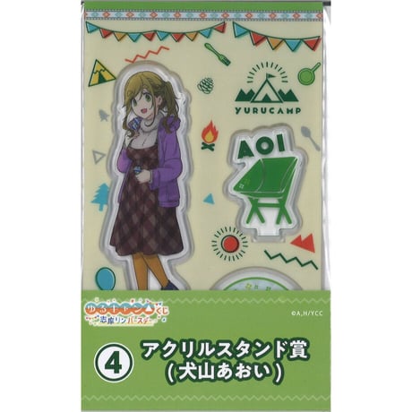 OSICA 犬山あおい　箔押しサイン オシカ】犬山 あおい【☆2】[ゆるキャン△]01-058OSICA - 通販は
