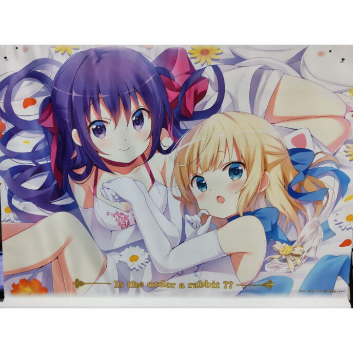 ご注文はうさぎですか? リゼ & B2タペストリー きゃらっとくじ ご注文はうさぎですか? リゼ & B2タペストリー きゃらっとくじ