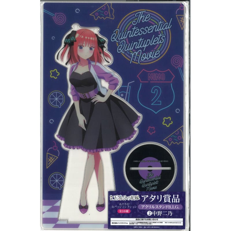 五等分の花嫁 当たり付き缶バッジ アクリルスタンド