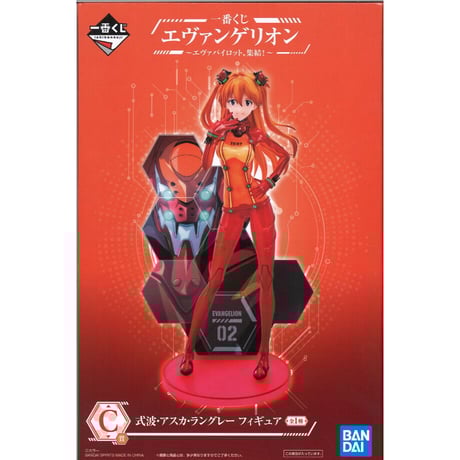 STORES エヴァンゲリオンの検索結果