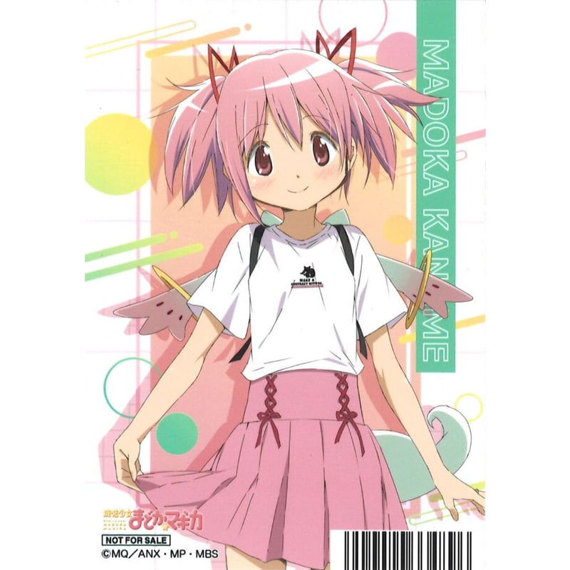 魔法少女まどかマギカ ローソン ブロマイド まとめ売り 魔法少女まどか