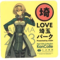 【限定】中野三玖　東京タワーPOP UP store 缶バッジ 61ibLqObxbL._AC_UF350,