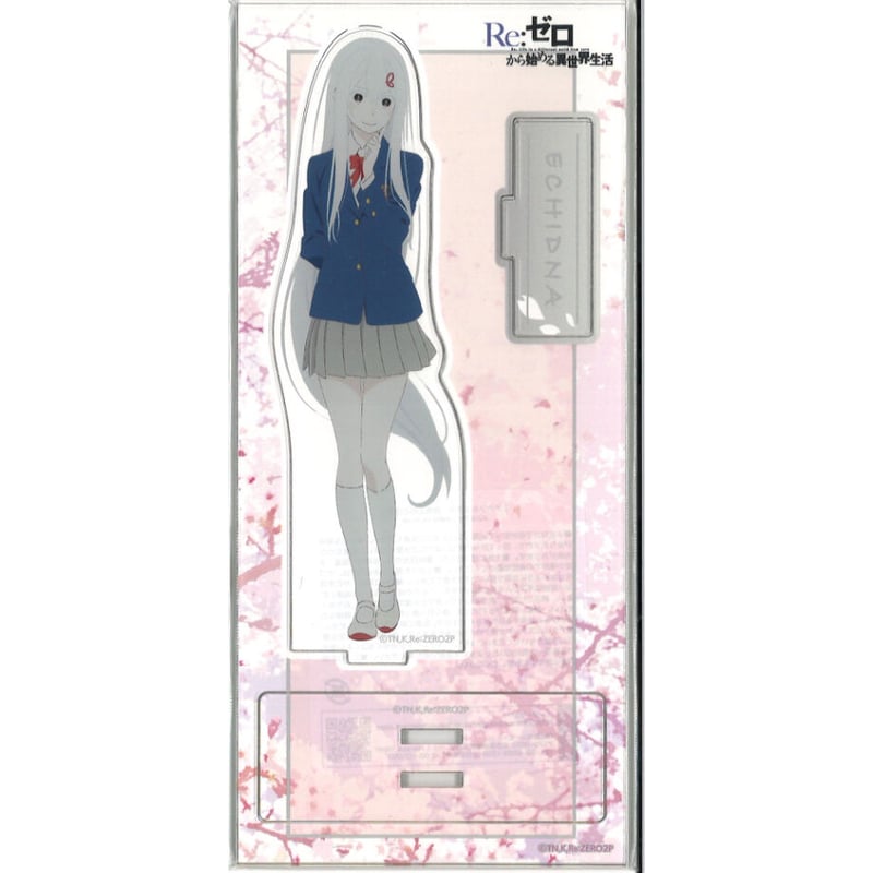 Re:ゼロから始める異世界生活 アクリルスタンド〔C:エキドナ〕（制服