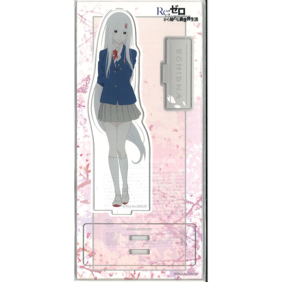 Re:ゼロから始める異世界生活 アクリルスタンド〔C:エキドナ〕（制服