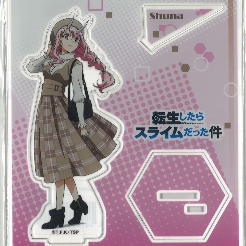 転生したらスライムだった件 アクリルスタンド シュナ | K-BOOKS 秋葉原