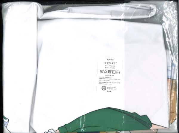 ガールズ＆パンツァー 最終章　 西住みほ 添い寝抱き枕カバー fit=scale-down,w=1200