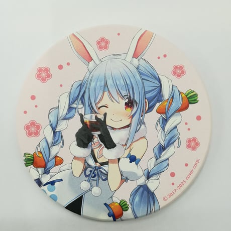 STORES 兎田ぺこらの検索結果 【中古】グッズセット 百年梅酒