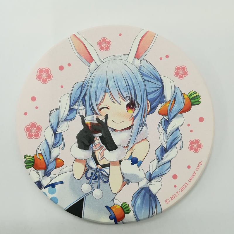 兎田ぺこら 百年梅酒コラボ記念グッズ