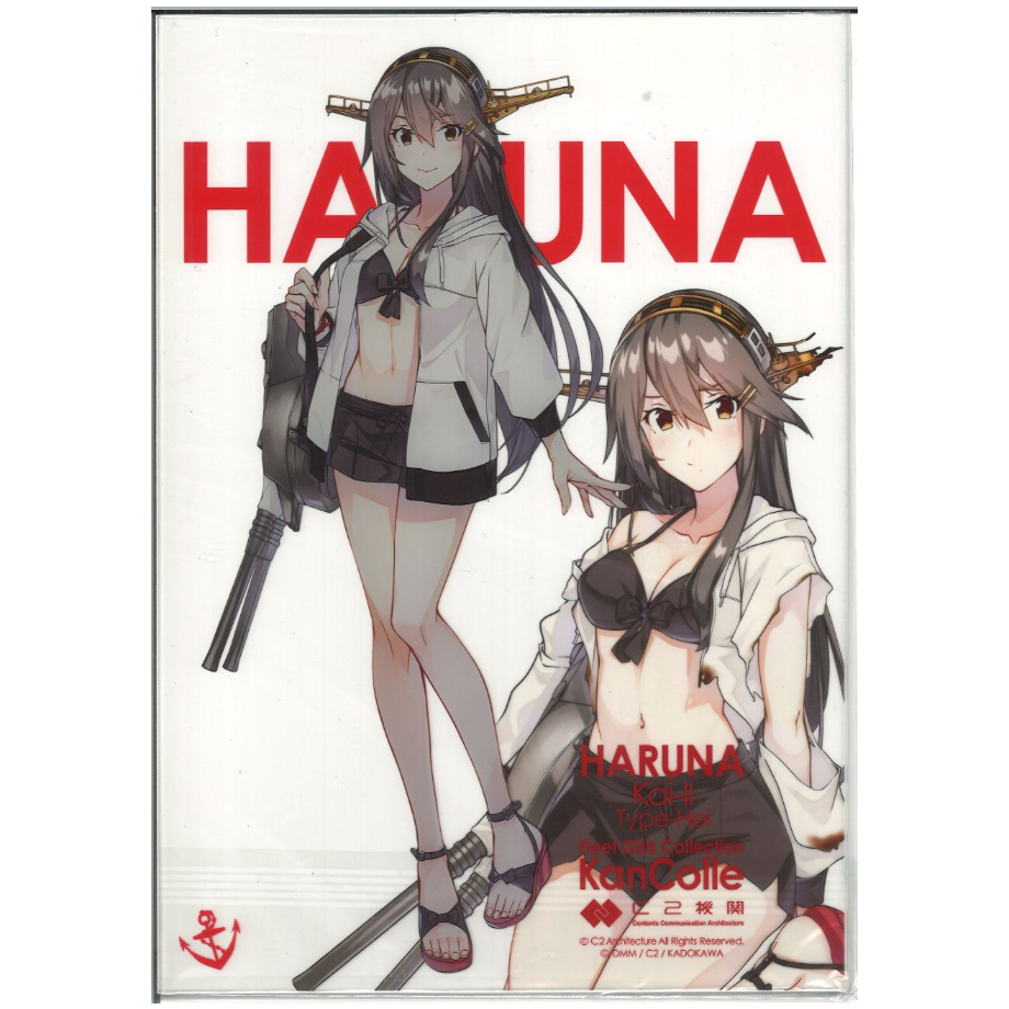 艦これ 榛名 カレー機関 26th 拡張 アクリルボード | K-BOOKS 秋葉原