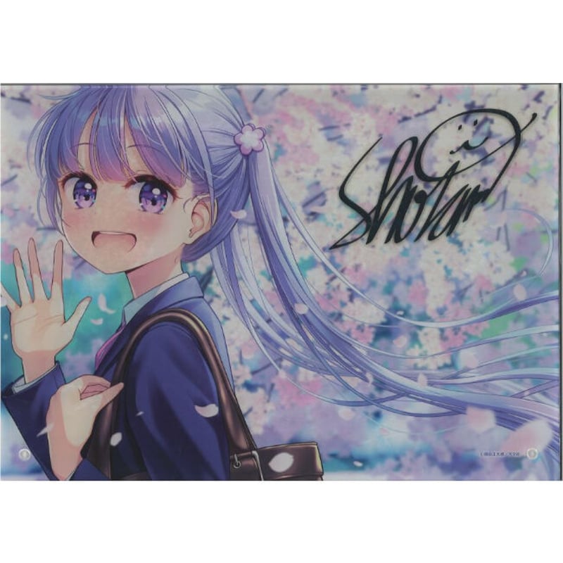 NEW GAME! 画集 NEXT GAME!! 有償特典 A4箔押しサイン入りアクリルパネ