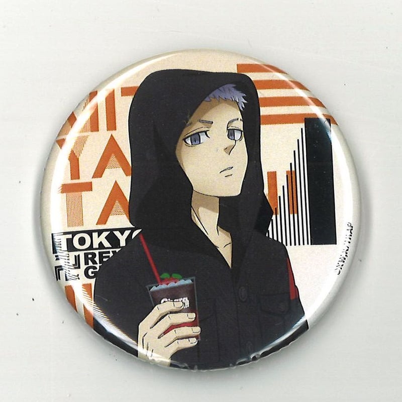 東京リベンジャーズ』きゃらドリ 等身缶バッジ 三ツ谷隆 | K-BOOKS 秋葉原