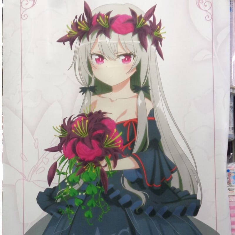 となりの吸血鬼さん ビッグタペストリー（ソフィー・ドレス） | K