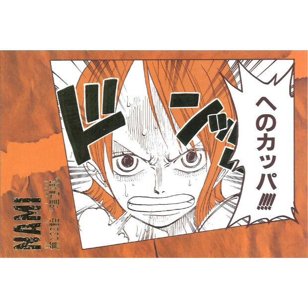 ONE PIECE 効果音ポストカード　セミコンプ　まとめ売り　バラ売り不可 ONE PIECE 効果音ポストカード セミコンプ まとめ売り バラ売り