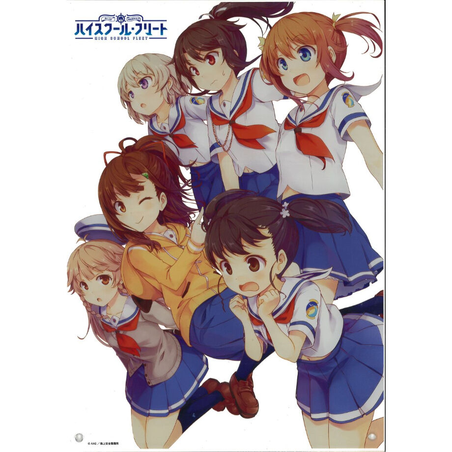 コミックマーケット94 ハイスクール・フリートあっと先生イラスト