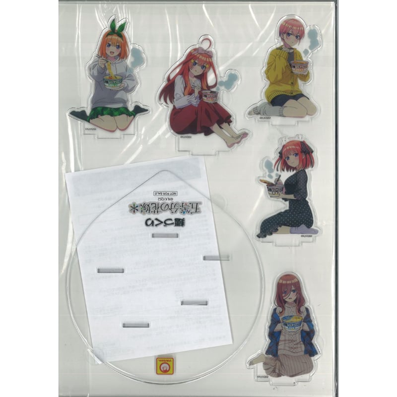 マルちゃん麵づくり 五等分の花嫁＊ キャンペーン 当選書付き 2pt