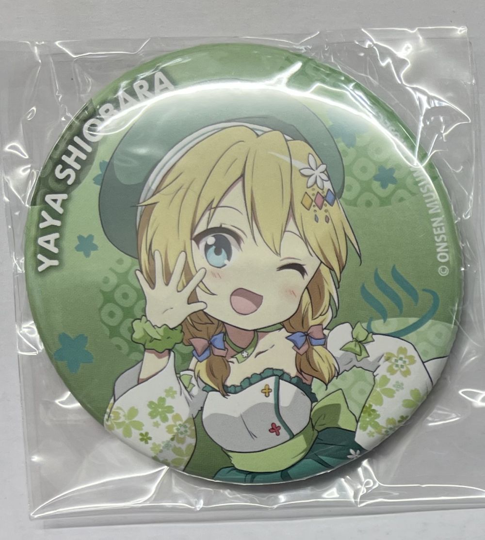 fit=scale-down,w=1200