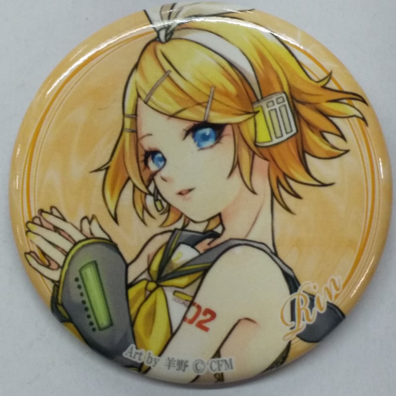 ボーカロイド 鏡音リン (通常衣装) トレーディング缶バッジ 羊野先生