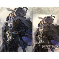 サークル：竹箒（武内崇・奈須きのこ先生）コミケ100 セット | K-BOOKS