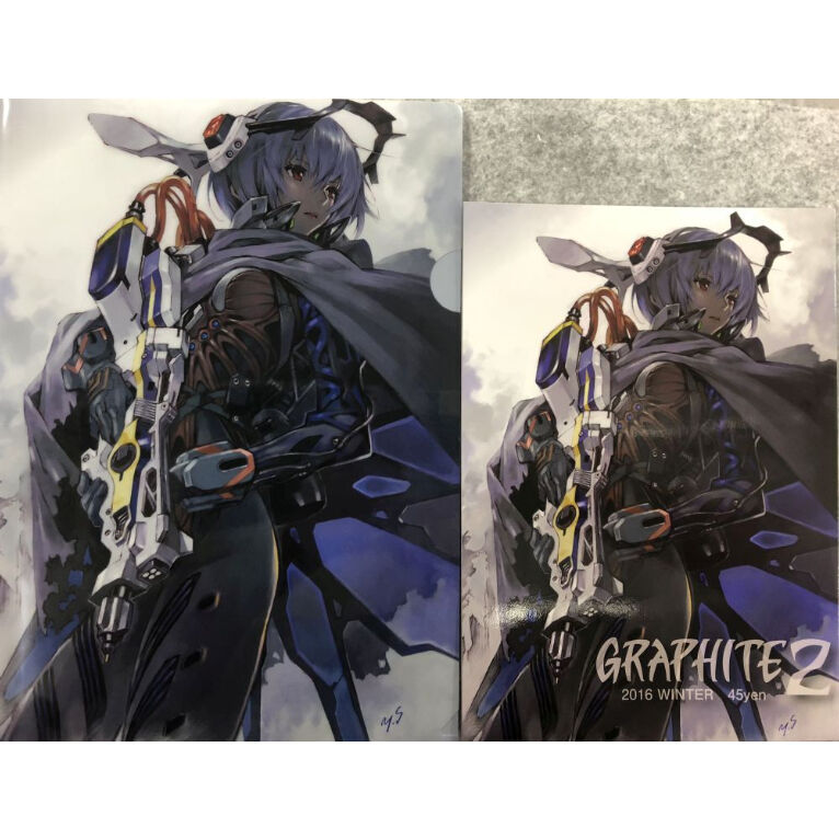 エヴァンゲリオン 貞本義行 45yen サークル：45yen（貞本義行/アラキマリ）「GRAPHITE 2」＋クリア