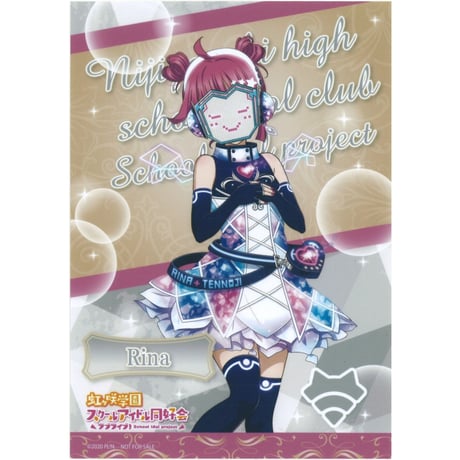 STORES 天王寺璃奈の検索結果