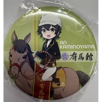 ウマ娘 ゴールドシップ 目覚まし時計 | K-BOOKS 秋葉原