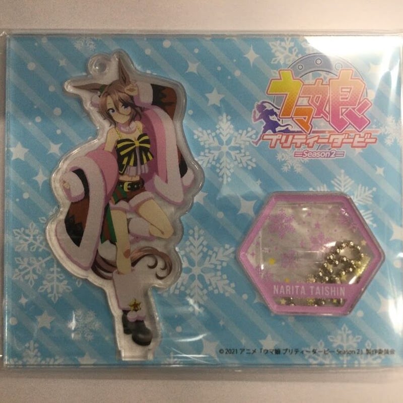ウマ娘 ナリタタイシン ハピチャンクジ アクリルスタンド | K-BOOKS 秋葉原