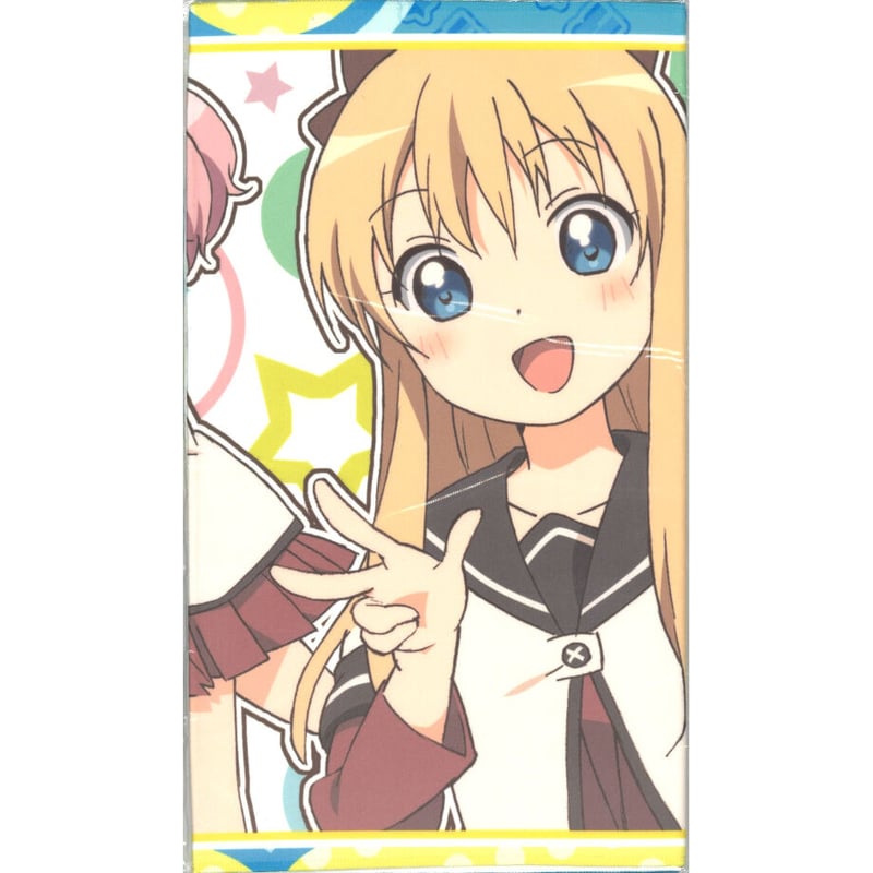 ゆるゆり♪♪ 娯楽部さまーばけーしょんセット マイクロファイバー 