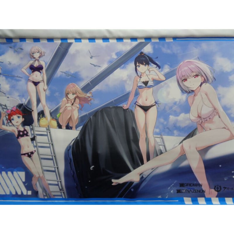 アズールレーン グリッドマン ダイナゼノン コラボ めくれるタペストリー SSSS.GRIDMAN & SSSS.DYNAZENON × アズールレーン コラボ めく