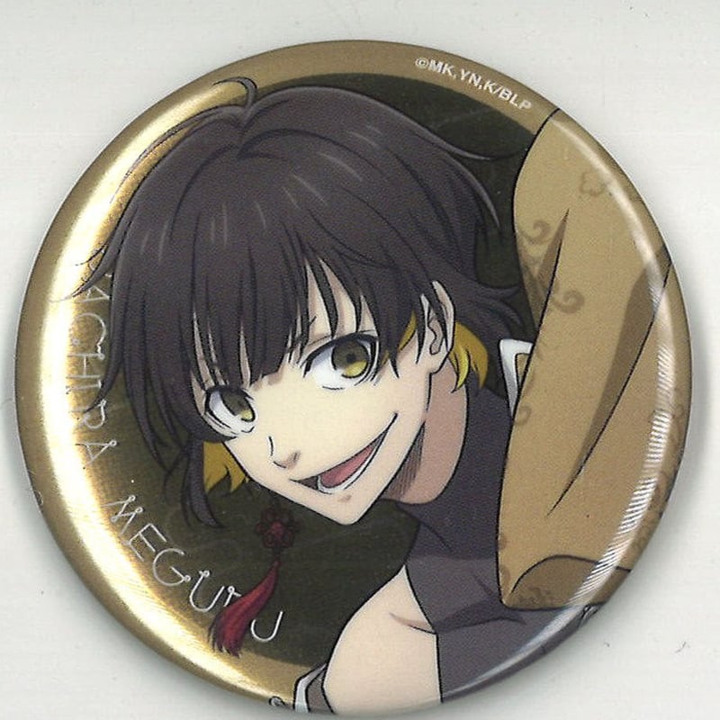 ブルーロックチャイナカンフー！アニメガ×ソフマップ先行販売フェア 