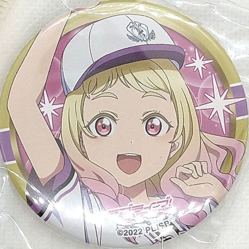 鬼塚夏美 缶バッジセット 鬼塚夏美 Liella! 4th 缶バッジ 20個 ラブ