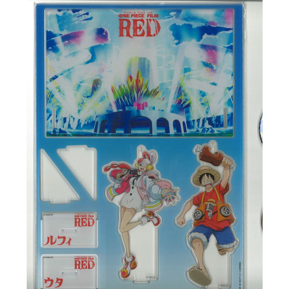 ONE PIECE FILM RED ボールチェーン付きアクリルスタンド | K-BOOKS