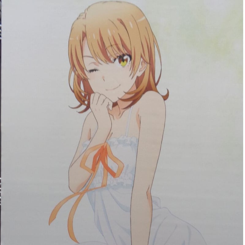 一色いろは 描き下ろし等身大タペストリー ワンピースver 12月事後発売】「やはり俺の青春ラブコメはまちがっている。完