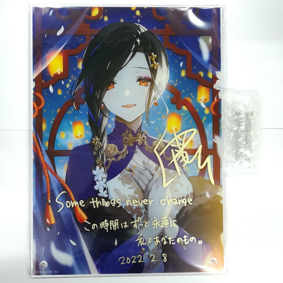 にじさんじ 白雪巴 アクリルパネル 誕生日グッズ2022 | K-BOOKS 秋葉原