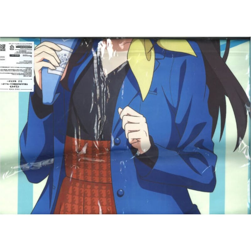 くじメイト リコリス・リコイル くじメイト 千束とたきなの秋空