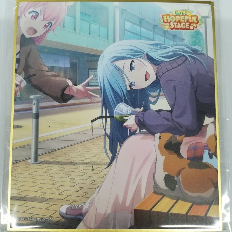 プロジェクトセカイ 日野森雫 ミニ色紙コレクション | K-BOOKS 秋葉原